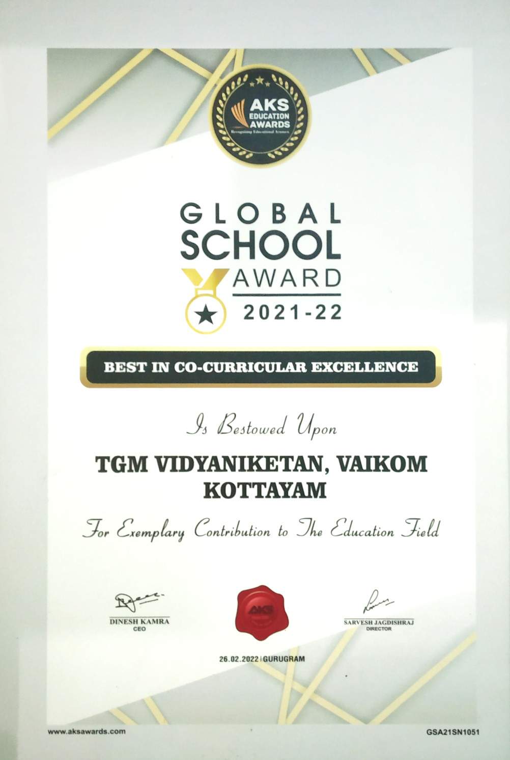 Global School Award